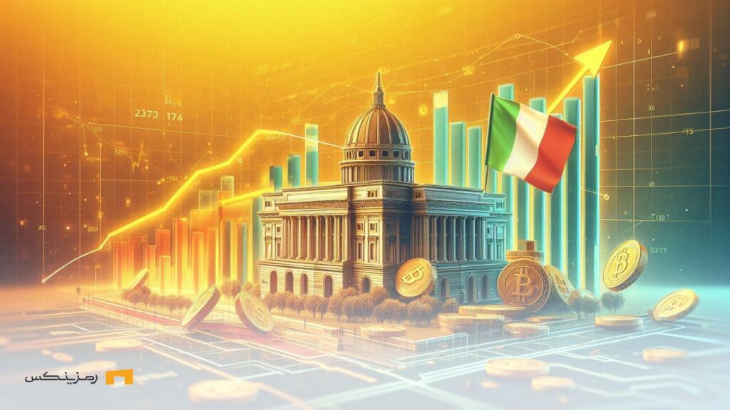افزایش مالیاتها بر ارزهای دیجیتال در ایتالیا