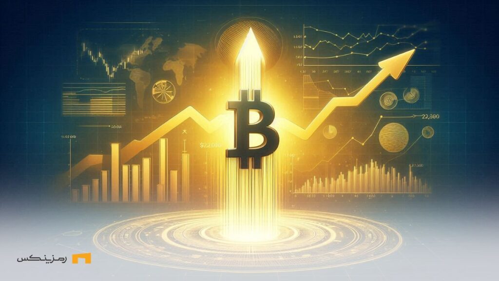 پیشبینی تحلیلگر معروف مبنی بر رسیدن بیت کوین به ۲۲۰ هزار دلار