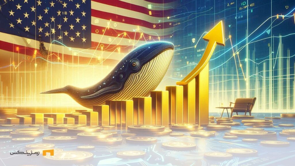 فعالیت نهنگها و افزایش قیمت دوج کوین همزمان با پیروزی ترامپ