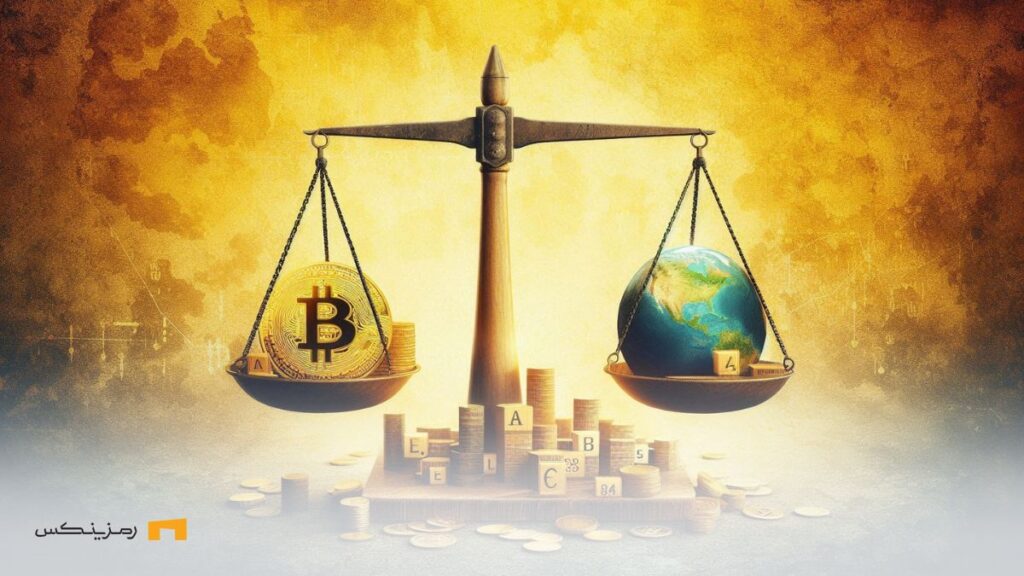 ممنوعیت اسخراج بیت کوین و احتمال صدمه زدن به اقتصاد