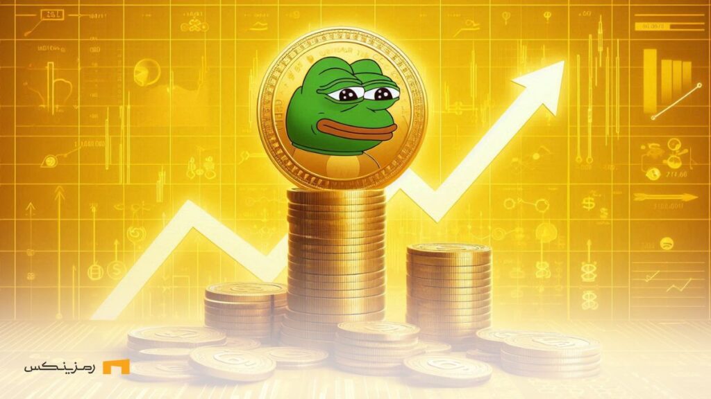 آیا پپه بهعنوان بهترین میم کوین در حال صعود ممکن است کاهش پیدا کند؟