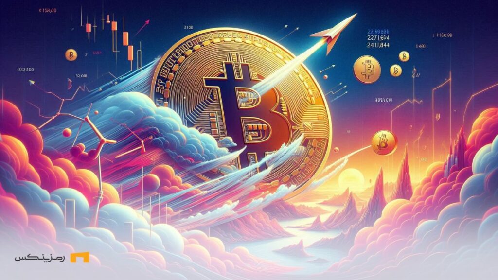 بیت کوین موشک رو به بالا