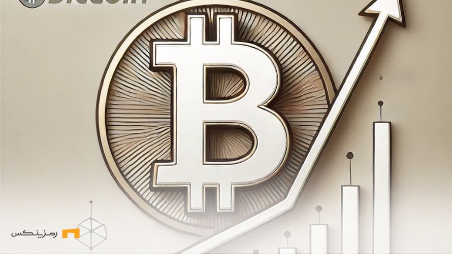 آینده بیت کوین