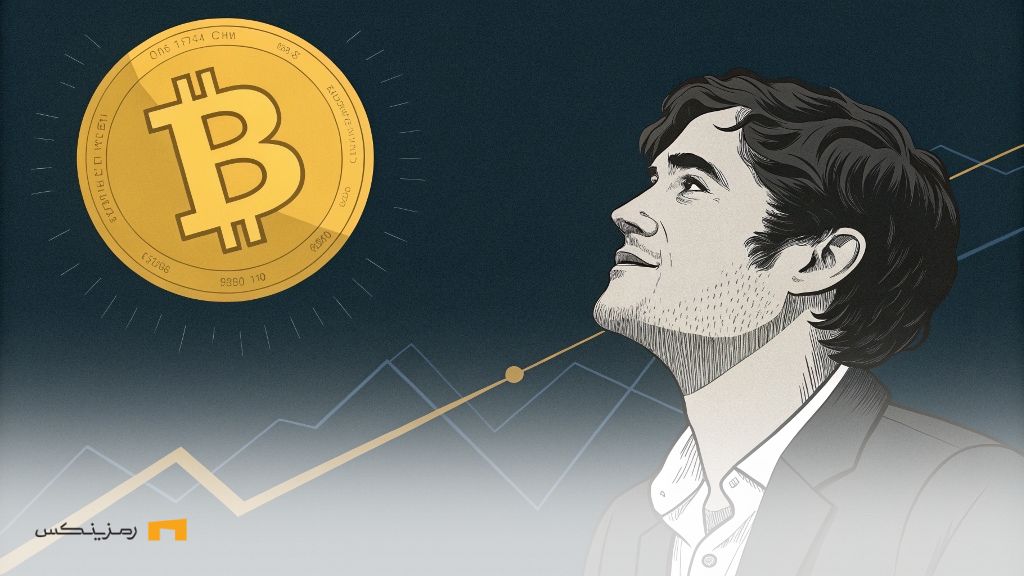 راس اولبریکت آزاد شد؛ بیت کوین در مسیر جدیدی قرار میگیرد