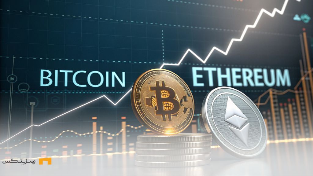 نمایی گرافیکی از رشد سرمایهگذاری در بیتکوین و رکود اتریوم در بازار ETFها
