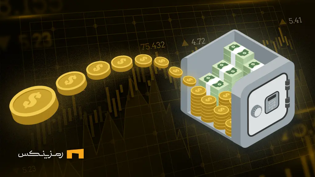 انتقال بیت کوین به کیف پولهای، امن نشانه بلوغ بازار ارز دیجیتال