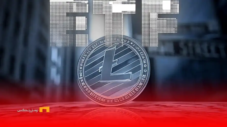 ریزش ۵ درصدی لایت‌کوین پس از تعویق ETF توسط SEC