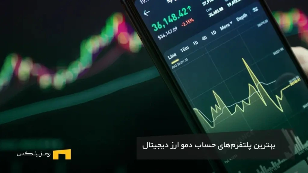 تصویر یک چارت روی یک گجت