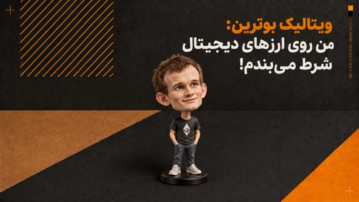 آیا هوش مصنوعی باعث سقوط ۵۰ درصدی بیت کوین می‌شود؟