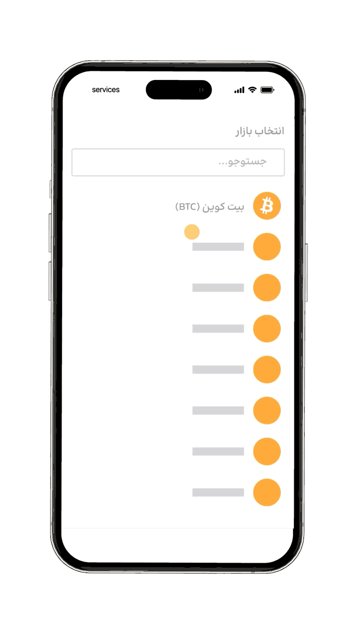 مرحله ساخت ربات دستی اسپات گرید رمزینکس